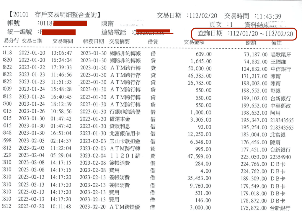 2023英國打工度假YMS申請準備文件-VFS預約+送交資料篇|流浪不南 - 第3張圖